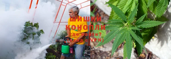 mdma Сатка