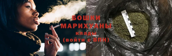 гидра Балабаново