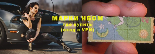 синтетический гашиш Аркадак