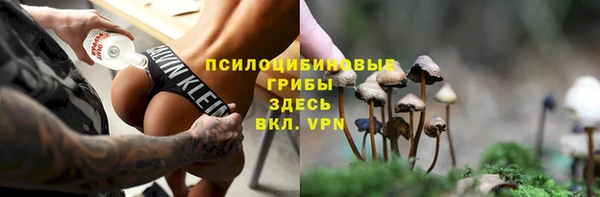 синтетический гашиш Аркадак