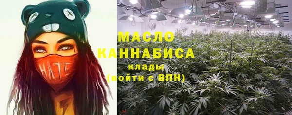 синтетический гашиш Аркадак