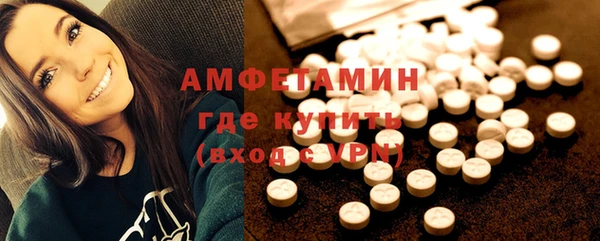 синтетический гашиш Аркадак