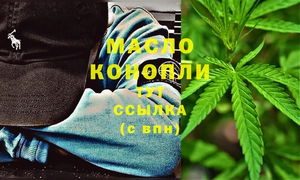 синтетический гашиш Аркадак