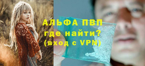гидропоника Сафоново